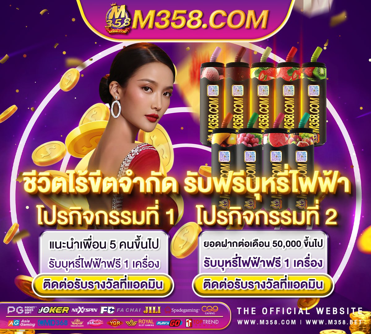 www.ufabet.com ยินดีให้บริการคะ เฮง เฮง นะคะ sbobet ก บ ufabet